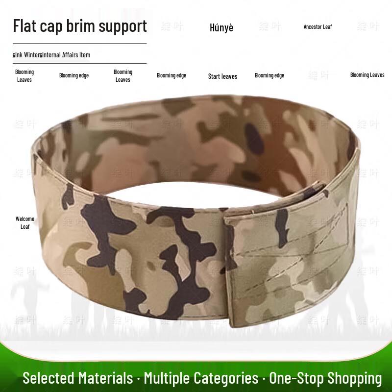 Tactical Flat Top Hat Shaper