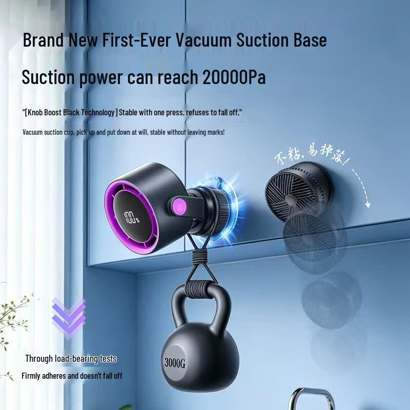 VENIDER Portable Silent Desktop Cooling Fan