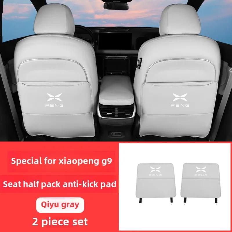 Tappetino Anticalcio per Sedile Auto Per Xpeng G9 XiaoPeng Pelle Protezione Completa AntiGraffio Sedile Tappetino Bracciolo Posteriore Accessori Auto