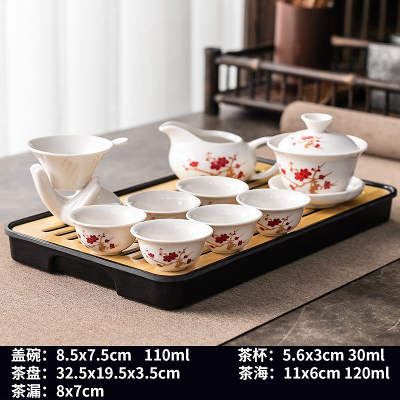 Kung Fu Tea Set Home Simple Living Room Set of Ceramic Covered Bowl Tea Cup Tray Water Storage Tea Tray Diamine Plate