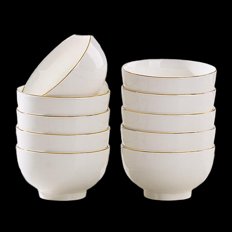 NHZHIW Nordic Style Gold-Rimmed White Porcelain Rice Bowls