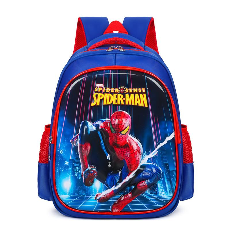 Cartoon Kidfriendly School Backpack With Ergonomic Shoulder Straps Comfort For