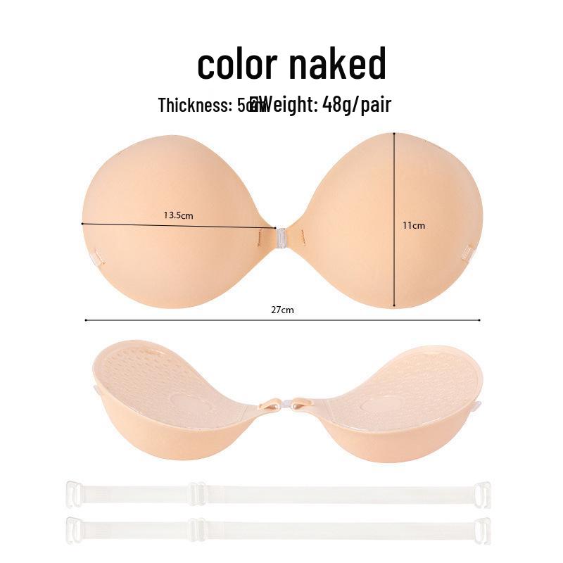 

Свадебные накладки на соски, предотвращающие обвисание: Подтягивающий, Невидимый, Нескользящий для Свадебных Платьев Cup B