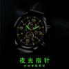 Men'S Watch Student Belt Fully Automatic Quartz Watch Calendar Luminous