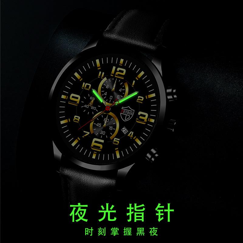 Men'S Watch Student Belt Fully Automatic Quartz Watch Calendar Luminous