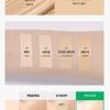 Easydew Mela B Toning Dark Spot Ampoule Cushion Mini 8g brightening pore cover, Korean
