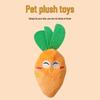 Pet Plush Sound & Teething Toy - Scratch & Bite Resistant Carrot & Chicken Leg for Dogs & Cats