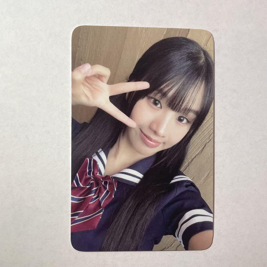 

[Б/У] KISS OF LIFE Kiop Бонусная торговая карта Makestar Нэтти