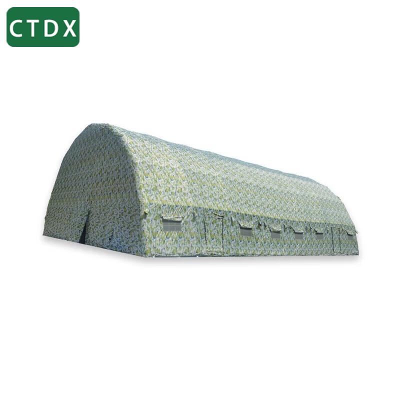 CTDX Outdoor Rapid Command Tents