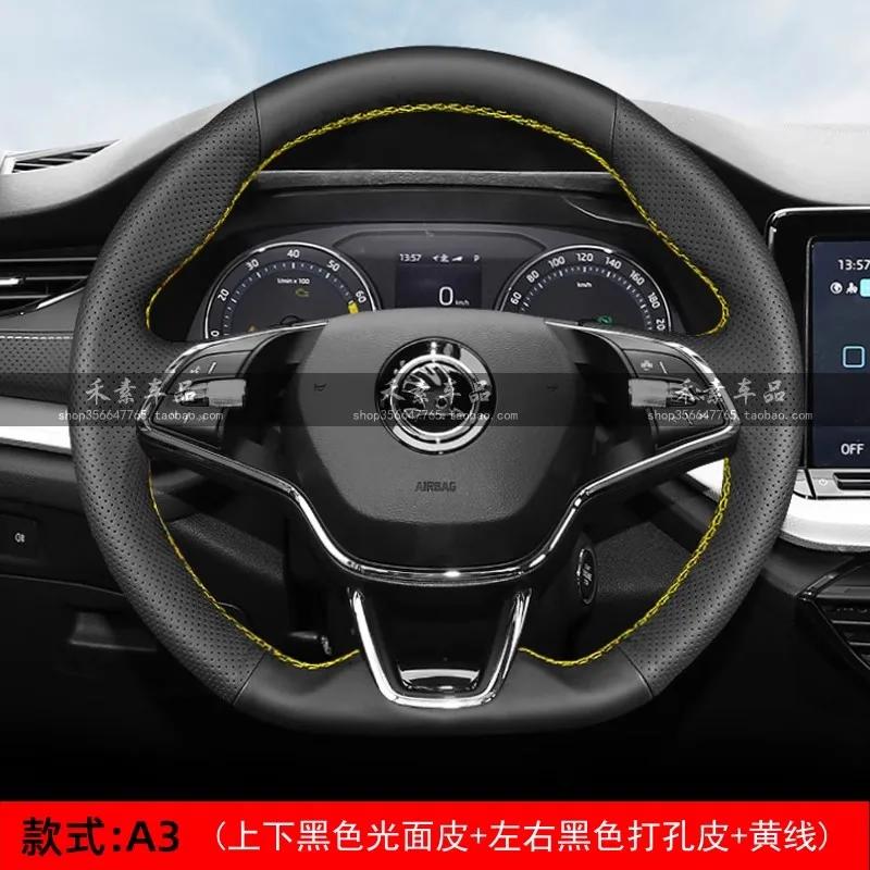 AAABP1 Hand Stitched Car Steering Wheel Cover for Skoda Karoq sport Karoq Scala 2024 2023 2022 DIY Soft Suede leather Car Interior