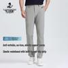 Landeng Men's Anti-Wrinkle Quick-Dry Business Casual Pants