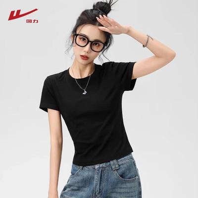 Tops – Magliette