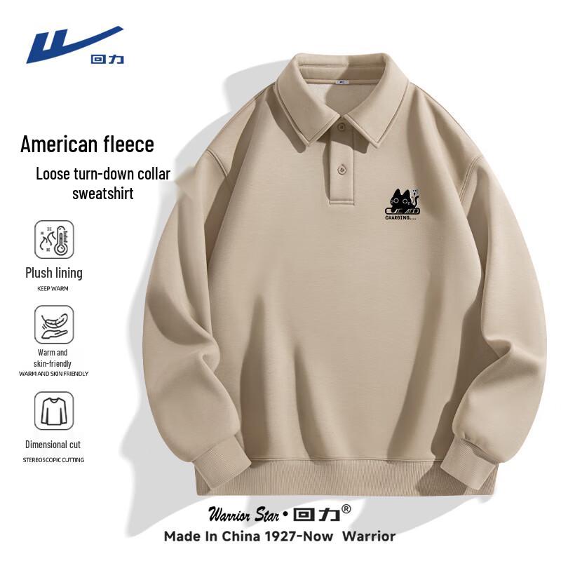 Warrior Unisex Fleece Lined Pullover Hoodie 4XL