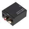 Digital To Analog Audios Converter 3.5mm Suitable For TV Audios Digital Coaxial Toslink Fibers Analog Output Converter