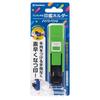 Shachihata One-Touch Stamp Holder Stamp and Pen CPHN-A4 Yellow Green