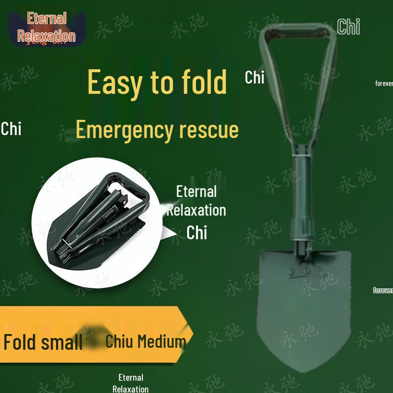 Yongchi Multi-Functional Outdoor & Military Shovel Series