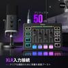 FIFINE Audio Interface XLR AUX