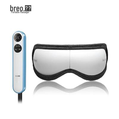 Breo iSee310 Smart Eye Massager CN Plug (adapter Included)