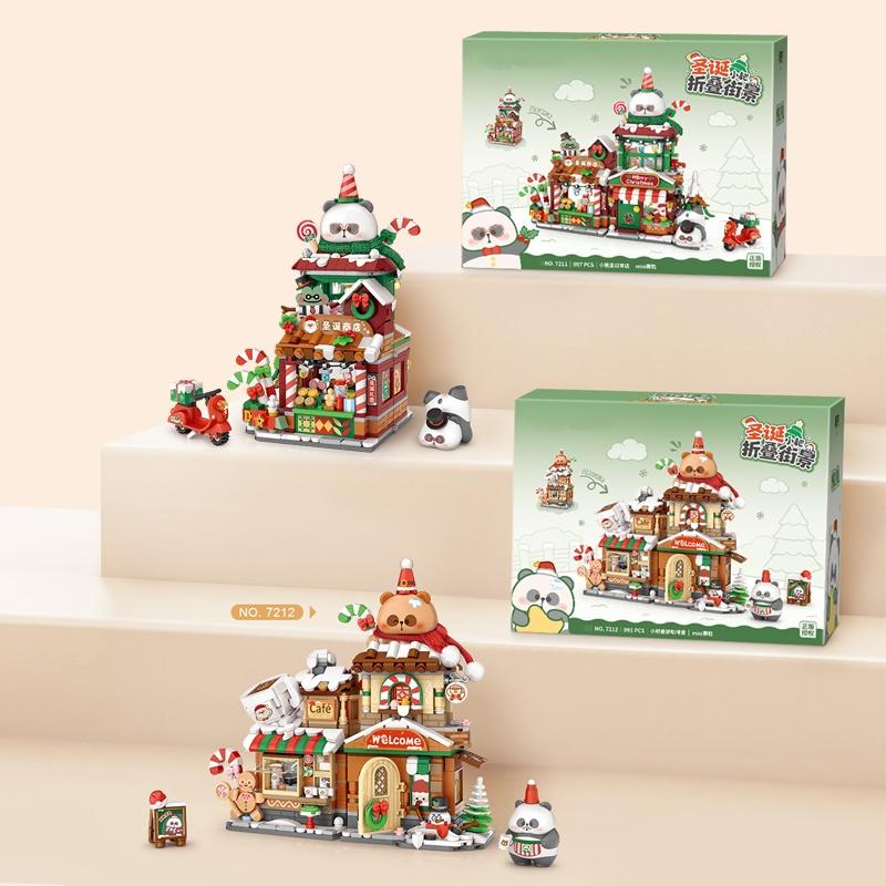 LOZ Christmas gift, folding street gingerbread house DIY building model assembly, building blocks toys, children's holiday gift