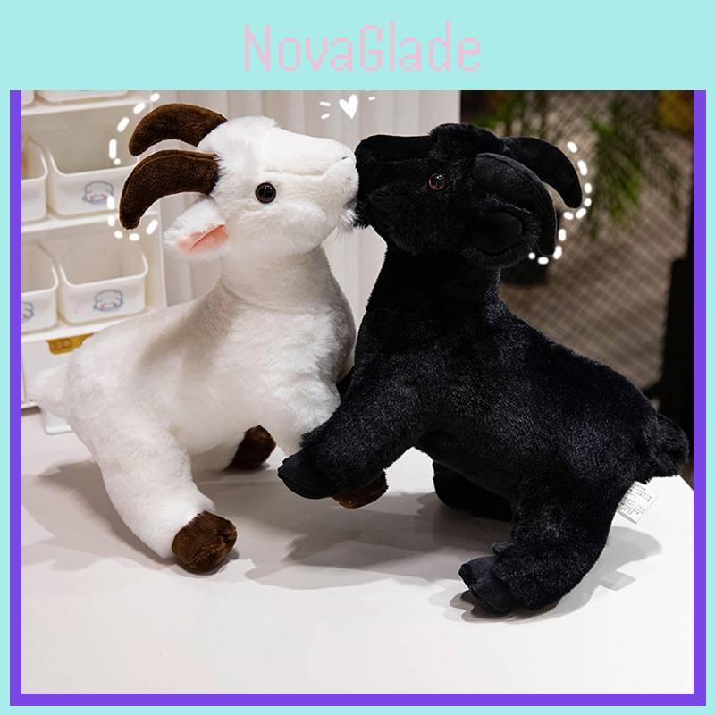 Cute New Little Goat Plush Doll Stuffed Toy Cross-border Hot Sale Black And White Sheep Zodiac Sheep Wholesale