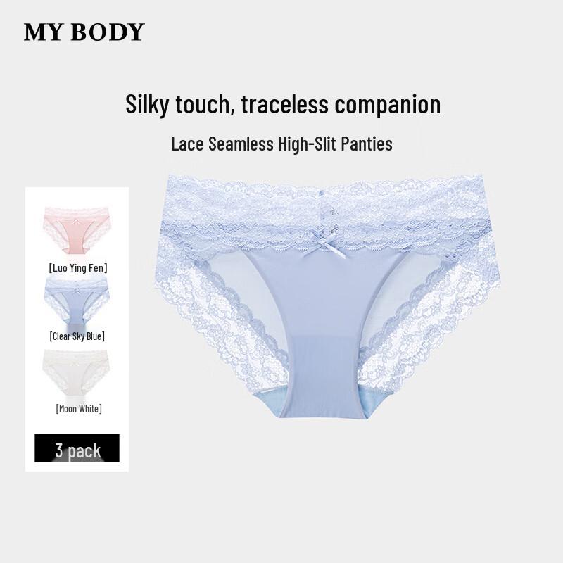 

mybody Women s Seamless Lace High-Cut Briefs L