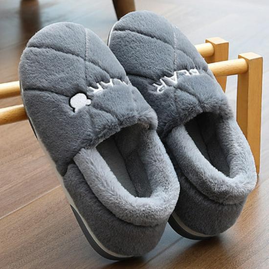 Plush Winter Indoor Non-slip Slippers for Women & Men