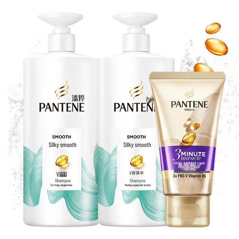 Pantene Silky Smooth Shampoo & 3-Minute Miracle Conditioner Combo Set