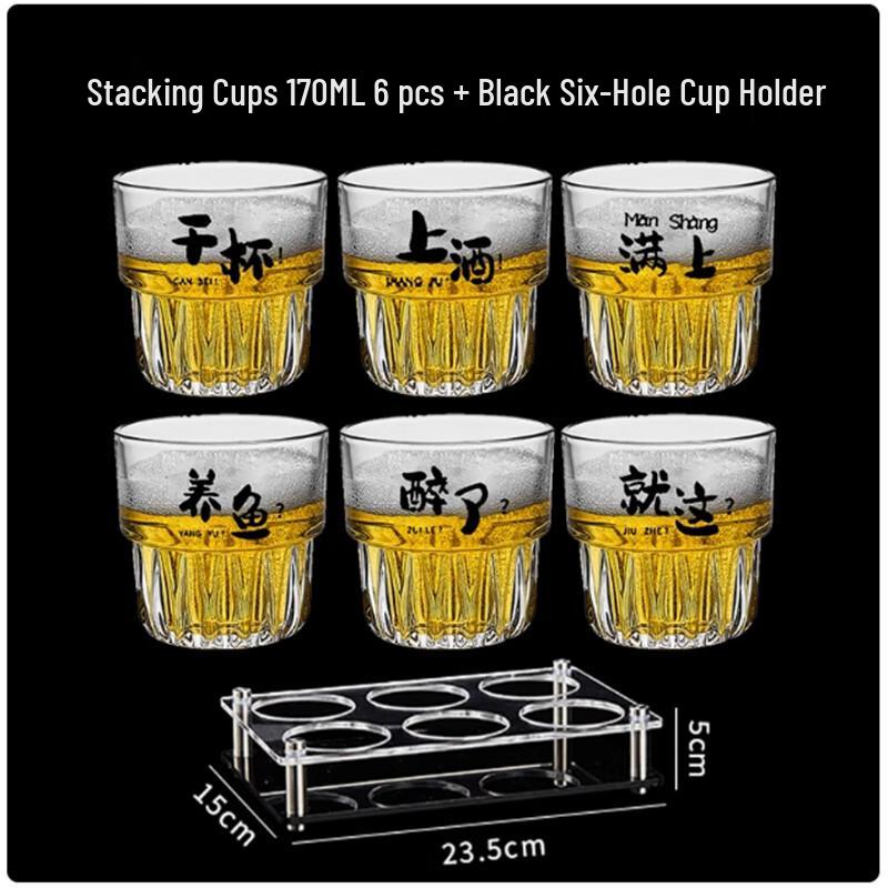 Langsai Stackable Glass Beer Mug Set with Black Rack