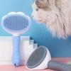 Pet Needle Comb Cat and Dog Hair Removal Comb Cat Hair Quick Cleaner Petting Massage Hair Removal Brush Pet Products