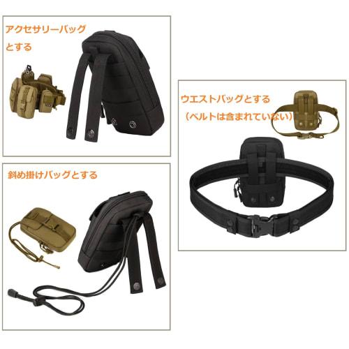 PHOENIX IKKI Small Accessory Case, Fits 6-inch Smartphones, Compatible with iPhone 8 Plus, Belt Mount, Available in 6 Camouflage Colors, Multifunction