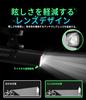 TOWILD CL1200 Rechargeable Bike 1200 High 5000mAh High Automatic Remote IPX6 Compatible with Road Cross and Bicycle Front LED Headlight Light, Lumens,