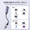 UGREEN HDMI Capture Card for Type C USB Game Video Live iPad and PS5 Switch, 4K@60Hz & 1080P@30Hz Capture, Recording, Recording, Streaming, OS17, Mac,