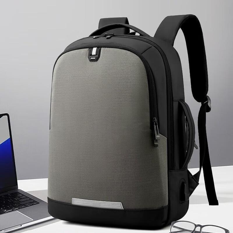 Urban Light Travel Laptop Backpack
