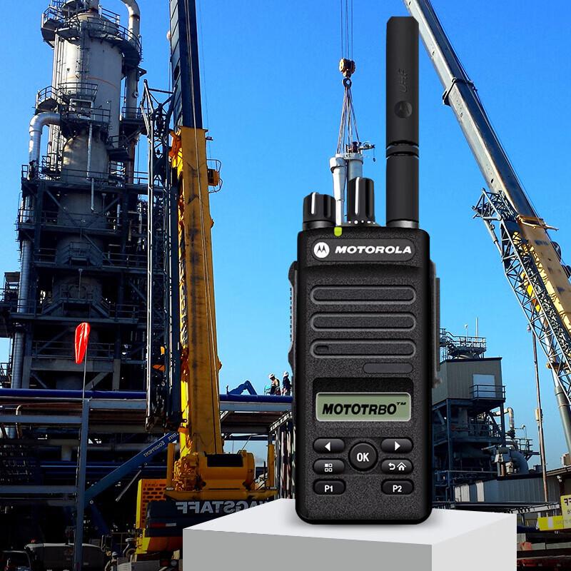 Motorola XIR P6620i UHF Intrinsically Safe Digital Two-Way Radio (CN version)