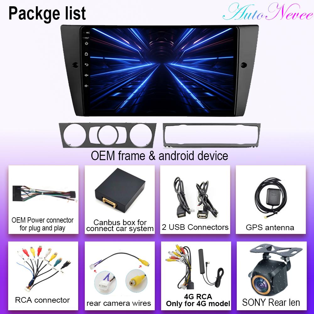 4G For BMW 3-Series E90 E91 E92 E93 2005 - 2013 Android 14 Car Radio Player Car Navigation Multimedia Player GPS Carplay No 2din