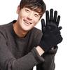 Winter Knitted Men's Gloves Touch Screen Full Finger Autumn Male Gloves