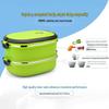 ZISIZ Stainless Steel Insulated Lunch Box