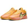 Nike Giannis Freak 6 EP Fright Night - FJ7807-601