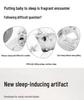 Compact Electric Soothing Doll: Edible, Anti-Startle, Calming Baby with Automatic Patting Feature
