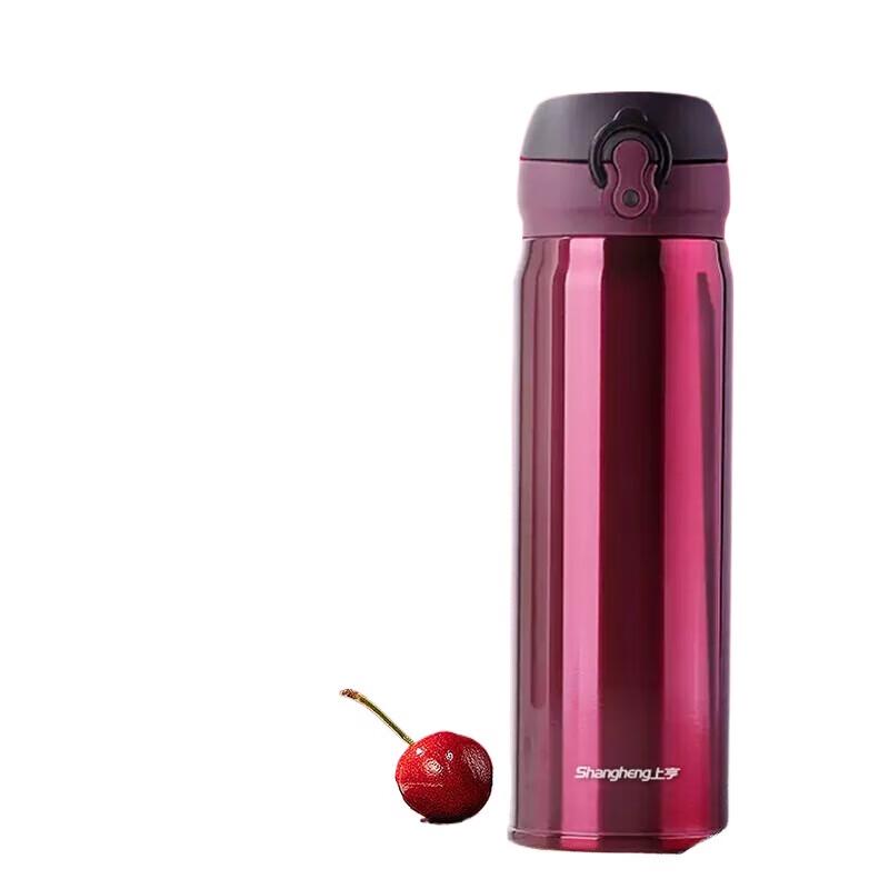 Shangheng SHZH-CFB010 Portable Insulated Bottle