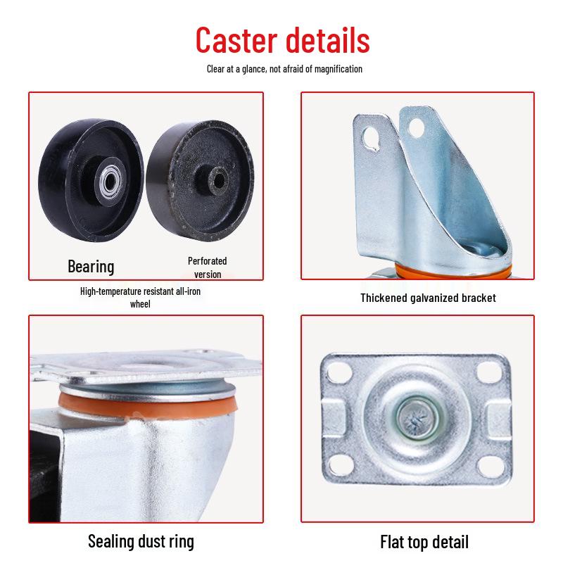 3/4/5 Inch Medium All-Iron Swivel Casters with Through-Hole, Double Axle, High Temp Resistance, Load-Bearing, and Wear-Resistant.