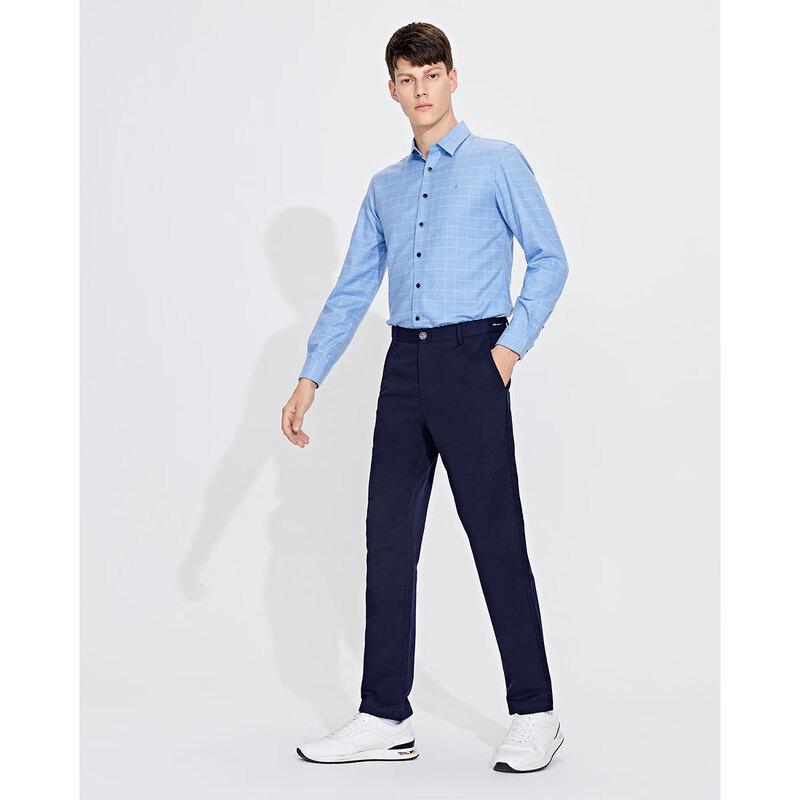 Navigare Men's Straight-Leg Business Casual Pants