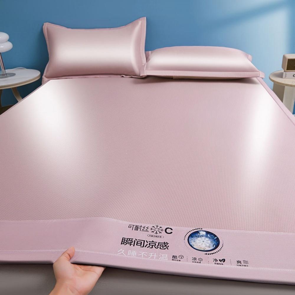 Foldable Washable Summer Ice Silk Cooling Mat Non-Slip Breathable Bed Pad with Pillowcases for Home Dormitory Daily Sleeping