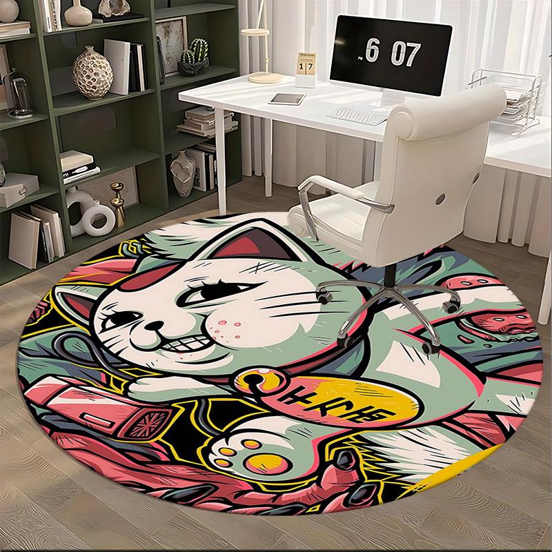 1pc Anime Cat Round Carpet - Office Chair Mat, Non-Slip Rug for Home Decor, Living Room, Bedroom