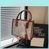 Fashionable Women's Tote Bag 2024 New Trendy Large Capacity Commuter Shoulder Bag For Summer