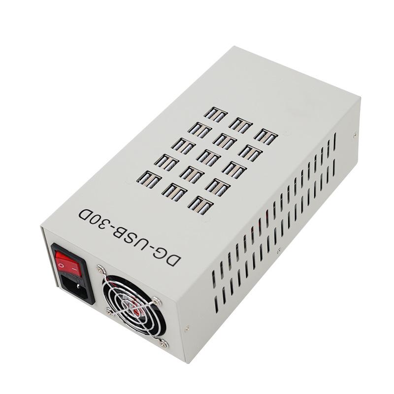 30W Dual-Port USB Multi-Charger - White Shell for Centralized Charging in Schools & Meeting Rooms
