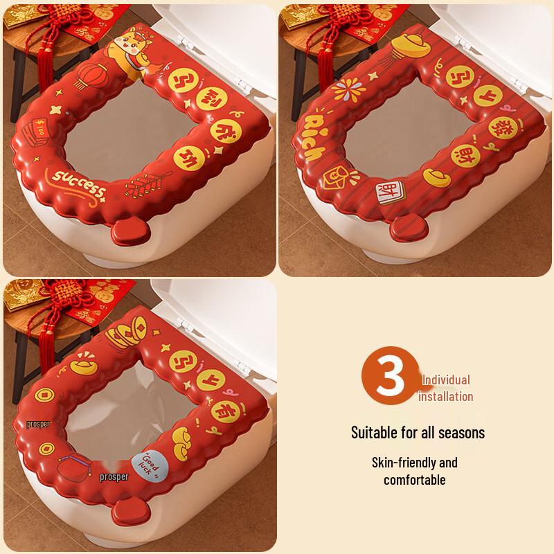 Púliàn Cartoon Waterproof Toilet Seat Mat Set
