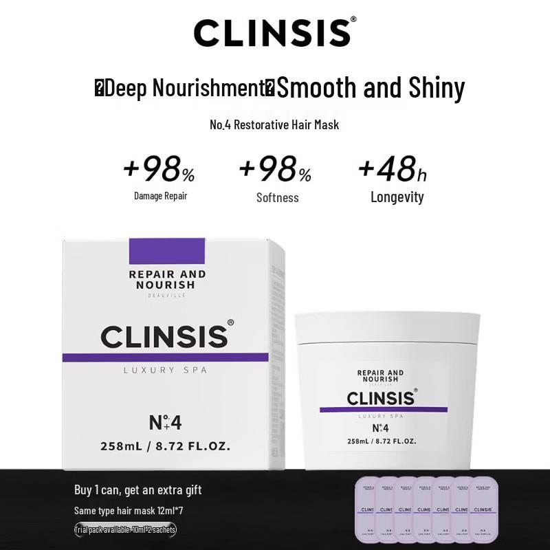 CLINSIS Deep Repair Hair Mask