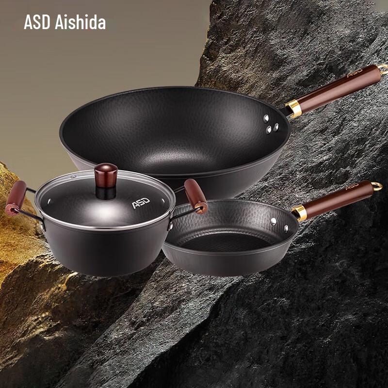 ASD 3-Piece Cookware Set