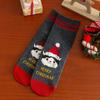 Female Cartoon Reindeer Santa Claus Mid-calf Stockings for Both Men and Women, Straight Long Stockings